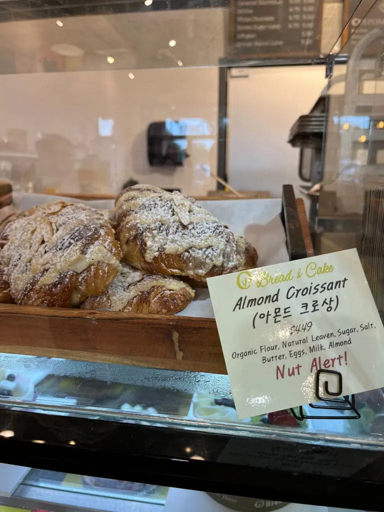 Almond Croissant