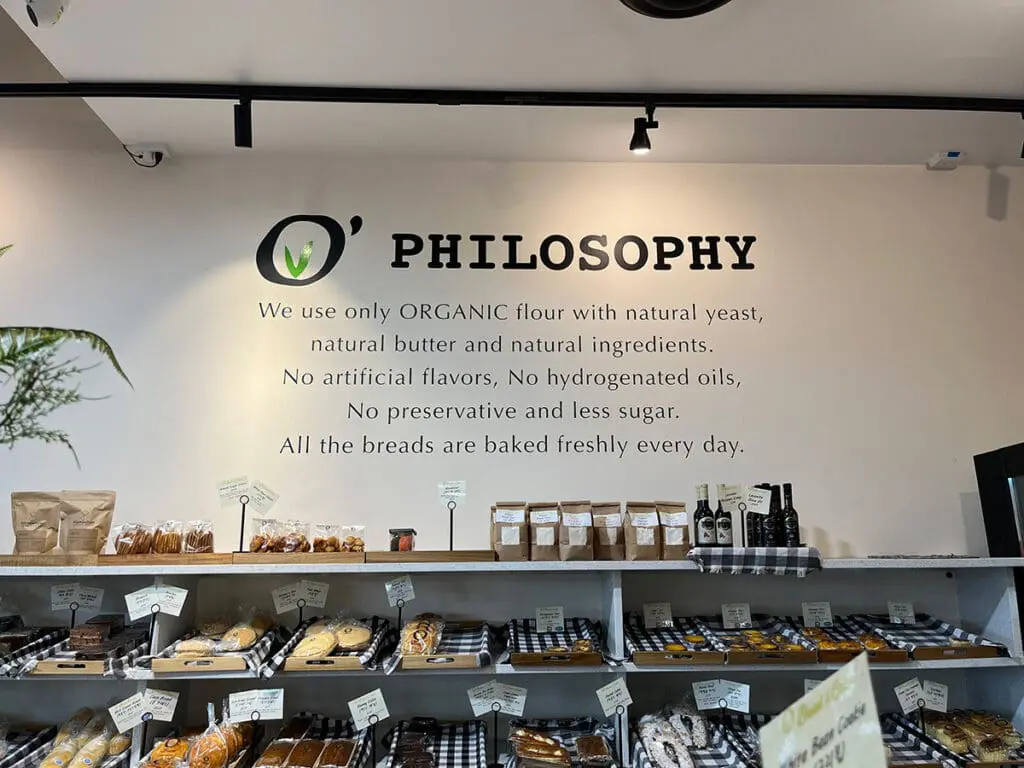 Obread Philosophy