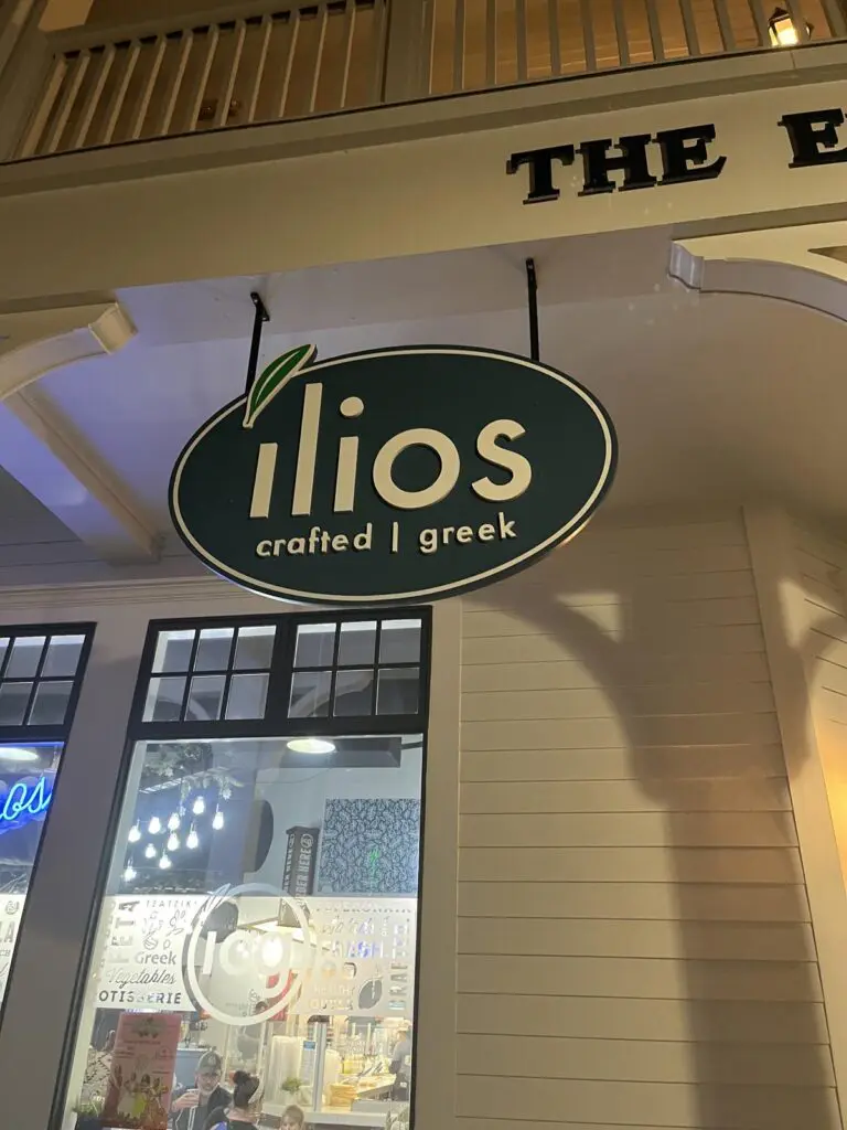 Ilios Sign