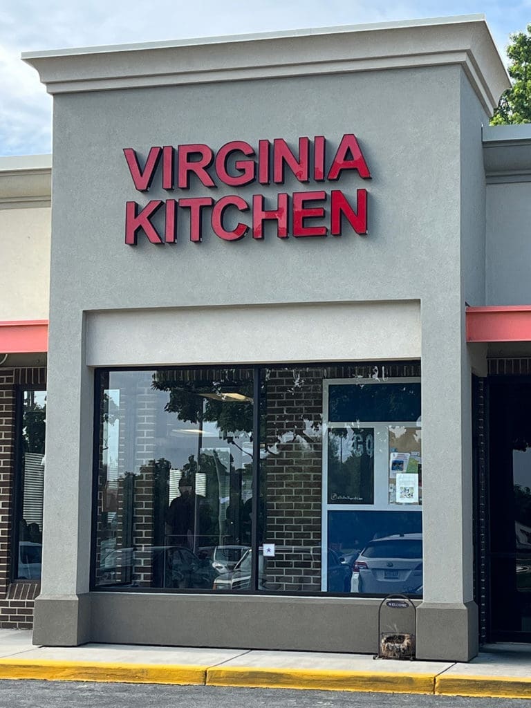 Virginia Kitchen Exterior