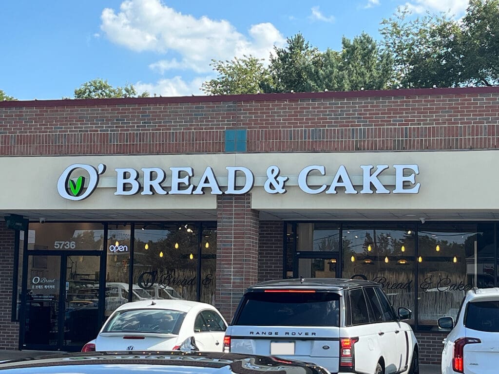 Obread exterior