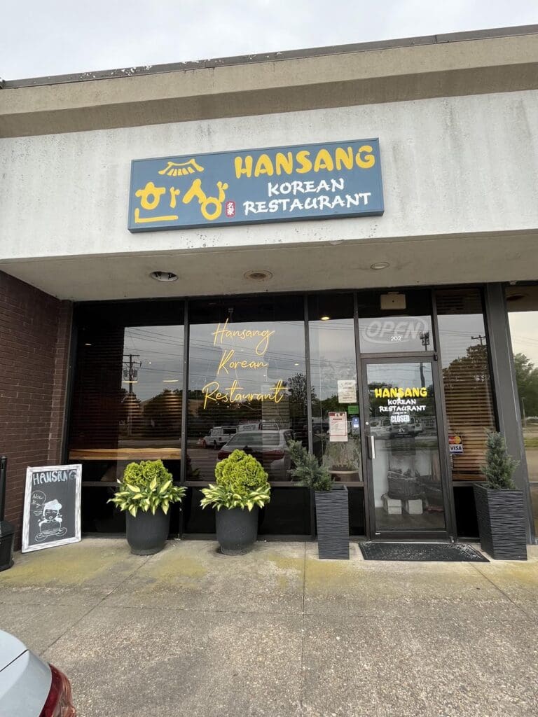 Hansang Restaurant Exterior